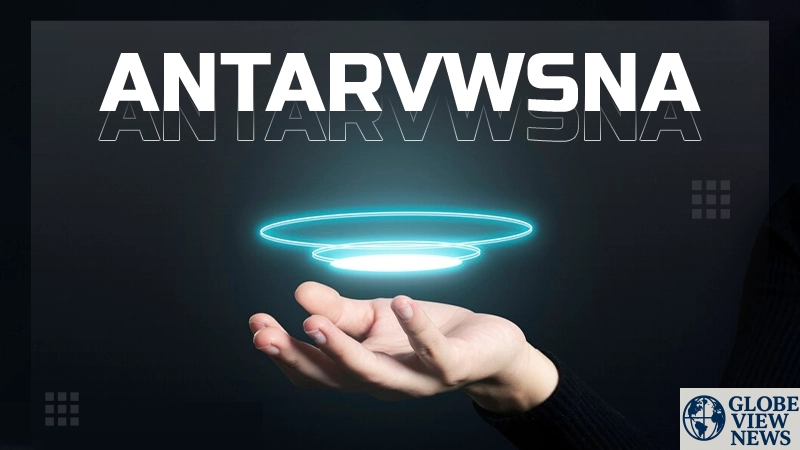 Antarvacna